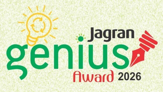 Jagran Genius Award 2026