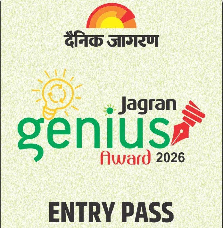 Jagran Genius Award 2026 Entry Pass